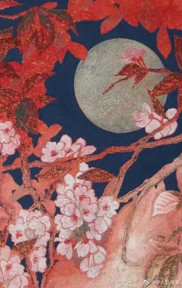（文野同人）[文野]地獄變